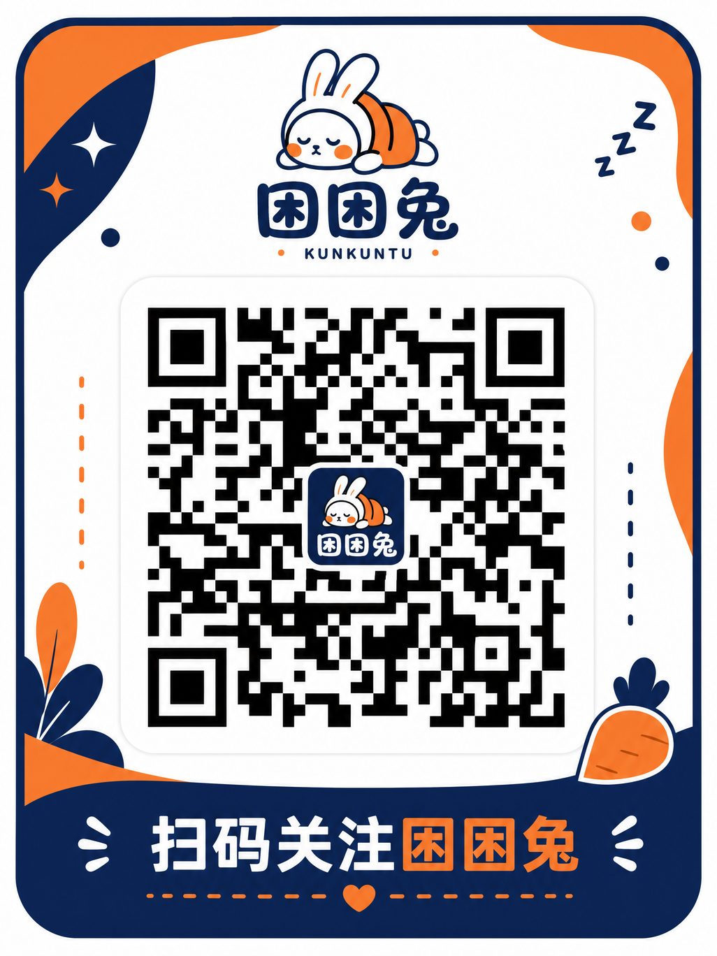 免费看片公众号二维码
